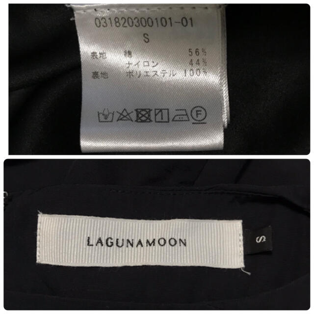 LagunaMoon(ラグナムーン)のLAGUNAMOON  ワンピース　Sサイズ レディースのワンピース(ロングワンピース/マキシワンピース)の商品写真