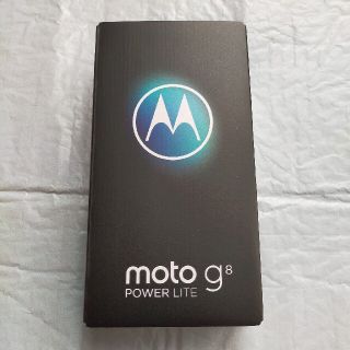 モトローラ(Motorola)のmoto g8 power litemotolora ロイヤルブルー 新品(スマートフォン本体)