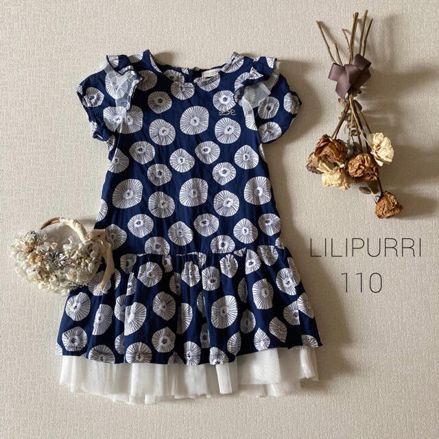 韓国子供服lilipurri はんなり和柄の ワンピース ୨୧ 110の通販 By 𓅿𓈒𓏸𓐍 𓇢 𓆸 ラクマ