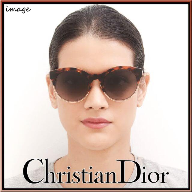 約21mmテンプル新品★セレブ着★Dior Sideral1 サングラス(べっ甲/ブラウングレー)