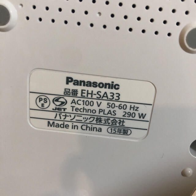 Panasonic(パナソニック)のPanasonic EH-SA33-P ナノケア　スチーマー コスメ/美容のコスメ/美容 その他(その他)の商品写真