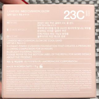 ラネージュ(LANEIGE)のラネージュ　ネオクッション(ファンデーション)