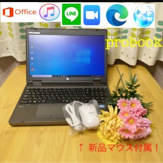 ヒューレットパッカード(HP)の【美品】超爆速SSD搭載！ HP probook 6570b ノートパソコン(ノートPC)