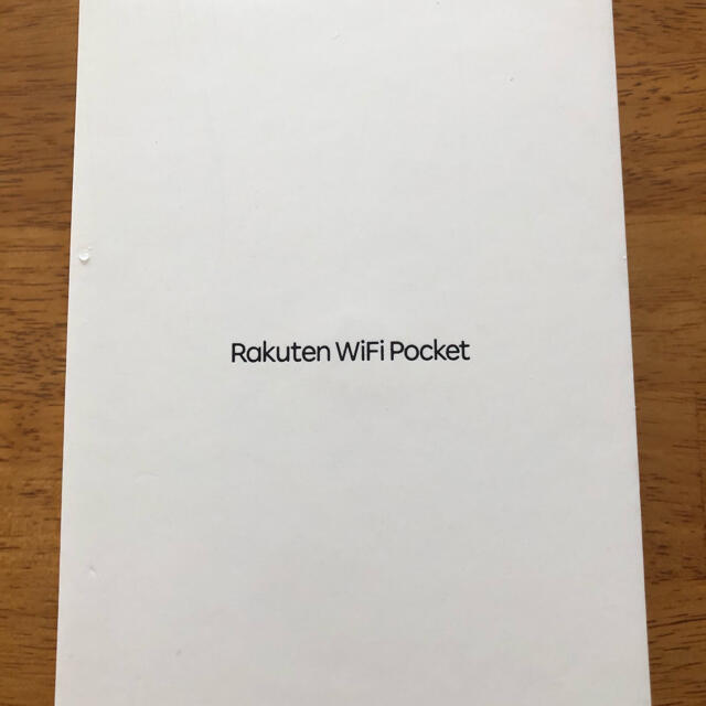 Rakuten(ラクテン)のRakuten Pocket WiFi スマホ/家電/カメラのPC/タブレット(PC周辺機器)の商品写真