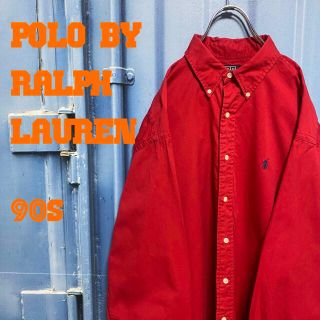 ポロラルフローレン(POLO RALPH LAUREN)のポロラルフローレン 90s ビッグシャツ 刺繍ロゴ ゆるだぼ BDシャツ レッド(シャツ)