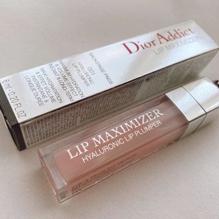 ディオール(Dior)のマキシマイザー  001 (リップグロス)