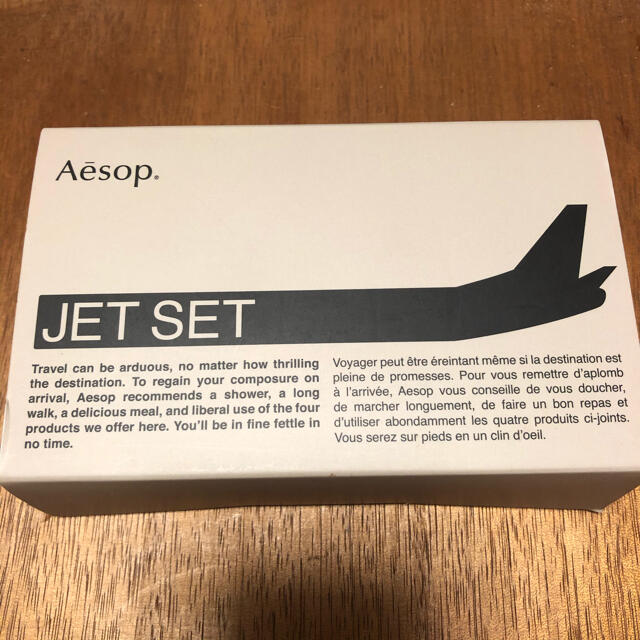 Aesop(イソップ)のAsop JET SET　【未使用】 コスメ/美容のヘアケア/スタイリング(シャンプー/コンディショナーセット)の商品写真