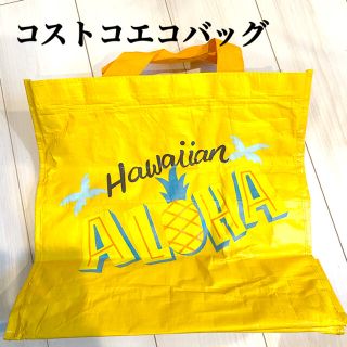 コストコ(コストコ)のコストコ　アロハエコバッグ　非売品(エコバッグ)