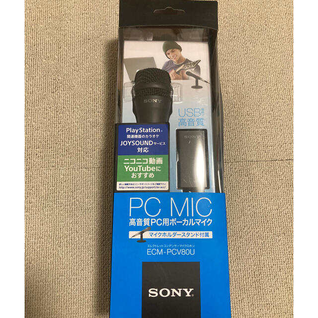 SONY(ソニー)のSONY ECM-PCV80U コンデンサーマイク 楽器のレコーディング/PA機器(マイク)の商品写真