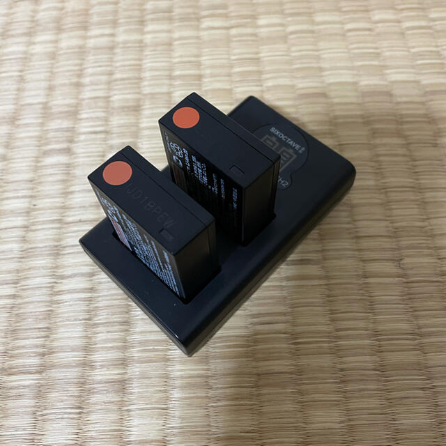富士フイルム NP W126S 2個セット - バッテリー/充電器