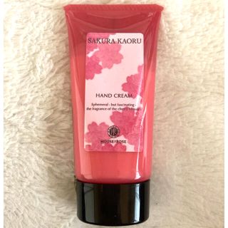 ハウスオブローゼ(HOUSE OF ROSE)の【最終値下】桜香るハンドクリーム 50g(ハンドクリーム)