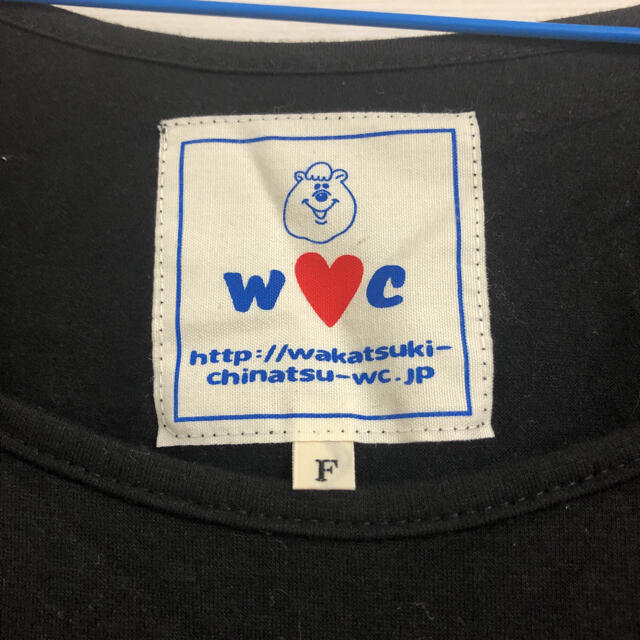 wc(ダブルシー)のwc 長袖シャツ レディースのトップス(シャツ/ブラウス(長袖/七分))の商品写真