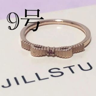 ジルスチュアート(JILLSTUART)のJILL＊リング＊9号(リング(指輪))