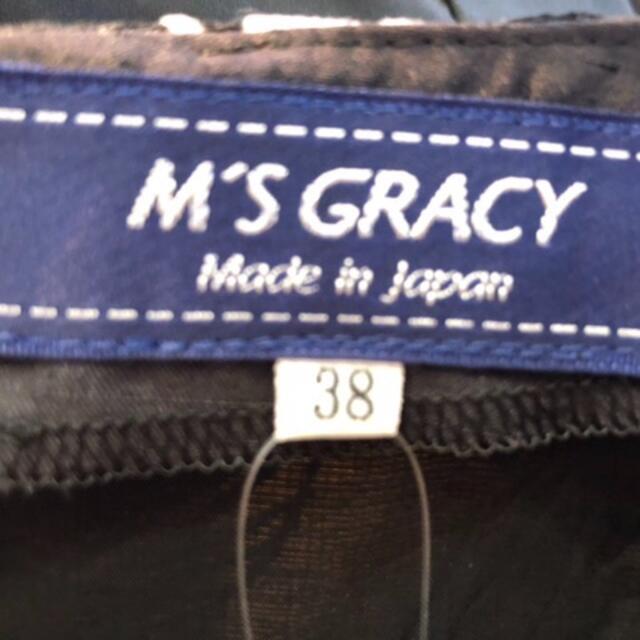 M'S GRACY(エムズグレイシー)のM'sGRACY ワンピース　54  3/9 レディースのワンピース(ひざ丈ワンピース)の商品写真