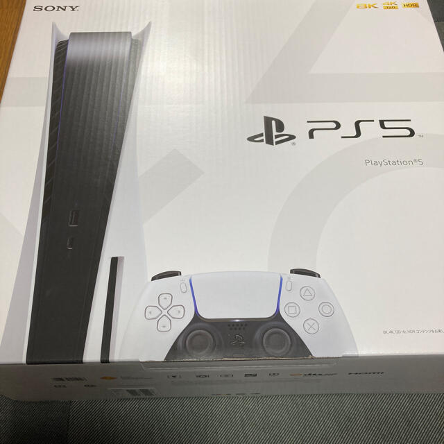 PS5 ディスクドライブ搭載型