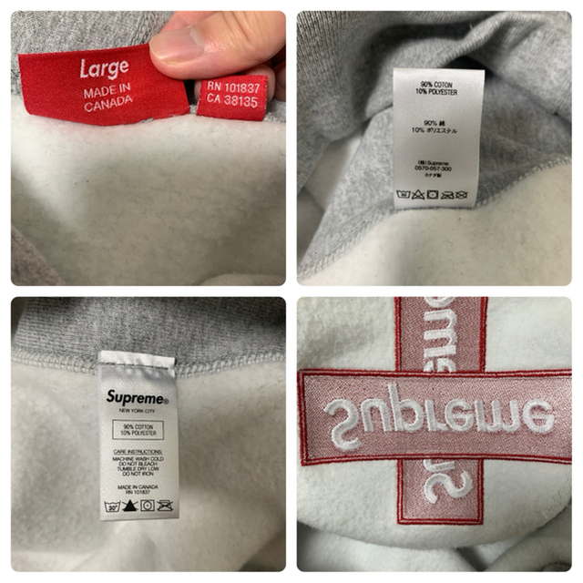 supreme cross box logo hooded