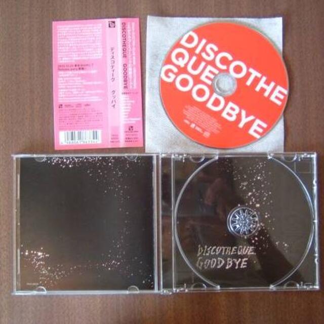 DISCOTHEQUE（ディスコティーク） /GOODBYE（グッバイ） エンタメ/ホビーのCD(ポップス/ロック(邦楽))の商品写真