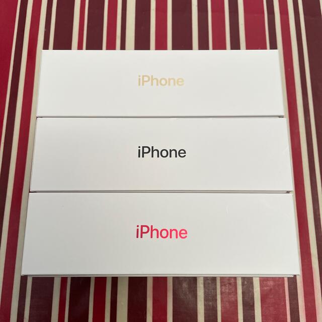 iPhone(アイフォーン)のiPhoneXR  空き箱　1箱 スマホ/家電/カメラのスマホアクセサリー(その他)の商品写真