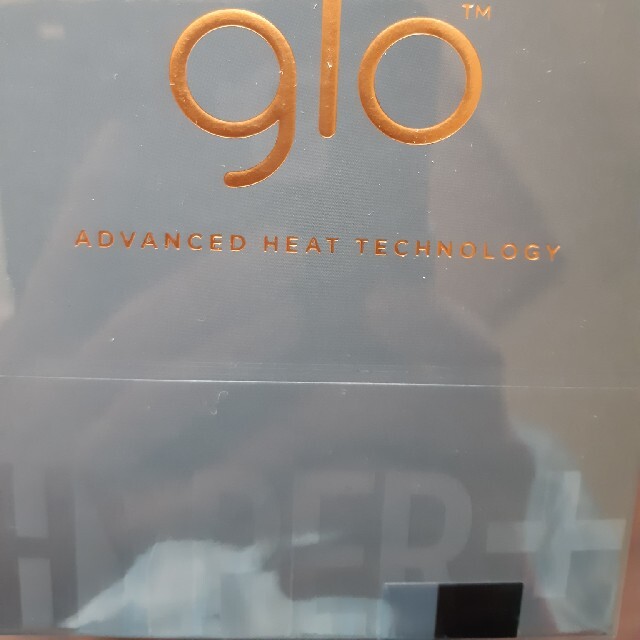 glo(グロー)の「新品、未使用」　新型glo hyper +　ブラック・クロームブラック その他のその他(その他)の商品写真