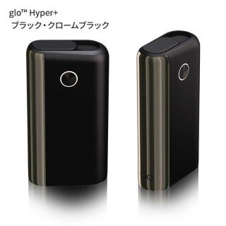 グロー(glo)の「新品、未使用」　新型glo hyper +　ブラック・クロームブラック(その他)