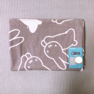 シマムラ(しまむら)のDick Bruna シングルサイズタオルケット(毛布)