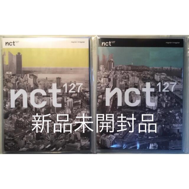 NCT 127 Regular-Irregular 2枚セット新品未開封