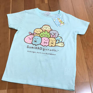 サンエックス(サンエックス)の新品♡すみっコぐらし 半袖 Tシャツ 130 (Tシャツ/カットソー)