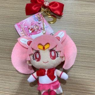 セーラームーン セーラームーン ぬいぐるみ キーホルダーの通販 By 質問逃げng セーラームーンならラクマ セーラームーン セーラームーン ぬいぐるみ キーホルダーの通販 By 質問逃げng セーラームーンならラクマ