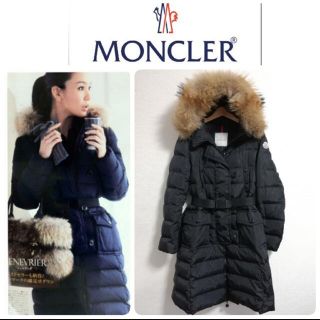 モンクレール(MONCLER)の(値下げ)今が買い時　モンクレール　ロングダウン　ダウン　　MONCLER (ダウンコート)