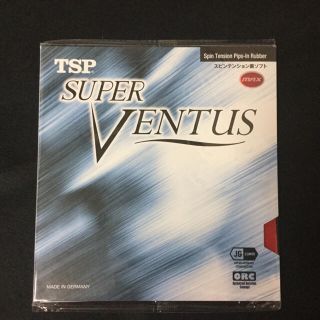 ティーエスピー(TSP)の♥新品未使用スーパーヴェンタスラバー♥(卓球)