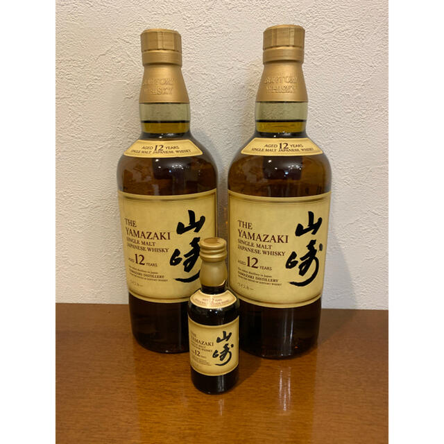 サントリー 山崎12年 700mL 2本セット 新品未開封未成年の方は購入をお控え下さい