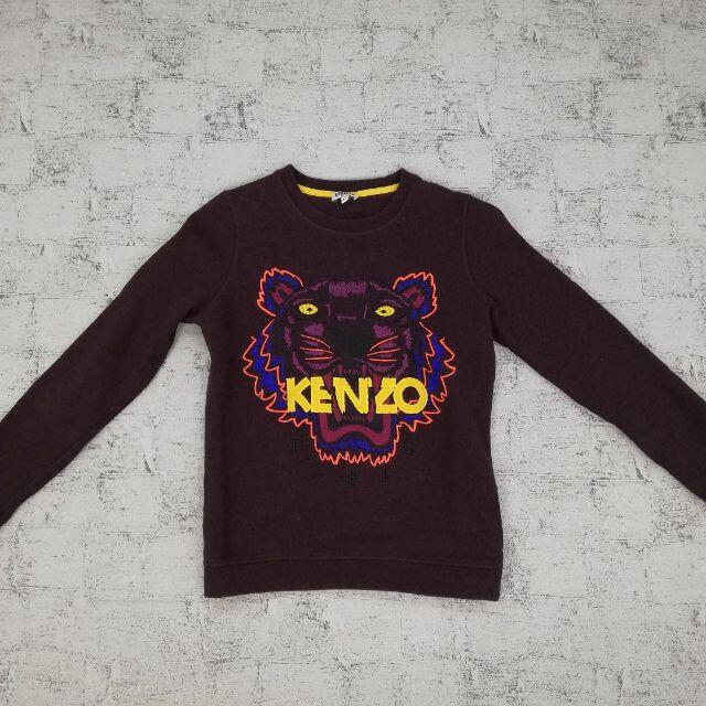 KENZO ケンゾー スウェットトレーナー バーゲンで 3030円引き www