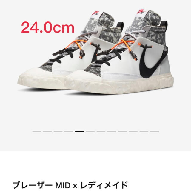 NIKE BLAZER READYMADE 24.0cm