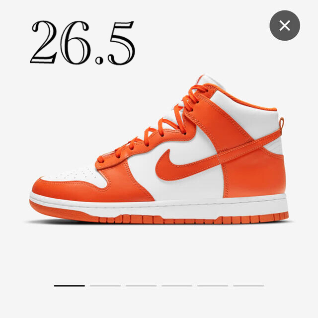 26.5cm NIKE DUNK HIGH RETRO Orange Blaze