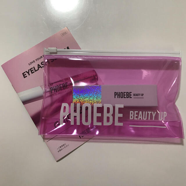 PHOEBE フィービー　まつ毛美容液