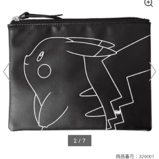 11ページ目 ポケモン ポーチ キャラクターグッズの通販 1 000点以上 ポケモンのエンタメ ホビーを買うならラクマ 11ページ目 ポケモン ポーチ キャラクターグッズの通販 1 000点以上 ポケモンのエンタメ ホビーを買うならラクマ