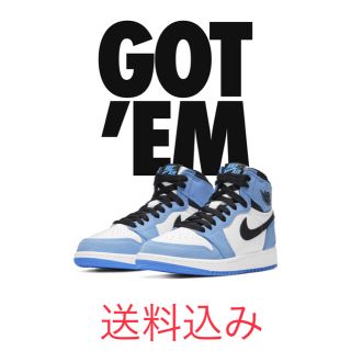 ナイキ(NIKE)のNIKE AIR JORDAN 1 GS University Blue (スニーカー)