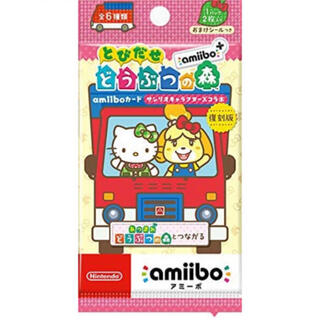 ニンテンドースイッチ(Nintendo Switch)のどうぶつの森 amiibo amiiboカード サンリオキャラクターズコラボ(カード)