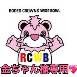 ロデオクラウンズ(RODEO CROWNS)のロデオロンTグレー、白(Tシャツ(長袖/七分))