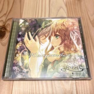 AMNESIA SONG COLLECTION「Remember」(ゲーム音楽)