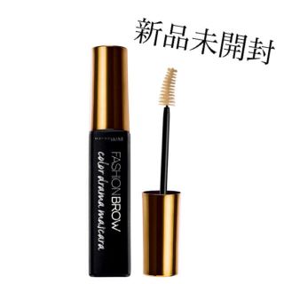 メイベリン(MAYBELLINE)の新品/メイベリン ファッションブロウ カラードラマ マスカラ ゴールドブラウン(眉マスカラ)