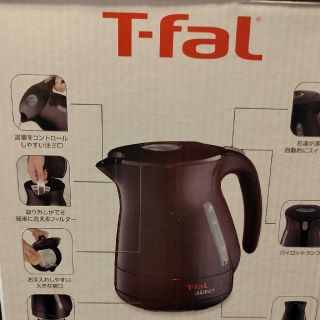 ティファール(T-fal)のT-fal  ティファール  電気ケトル  ジャスティンプラス(電気ケトル)