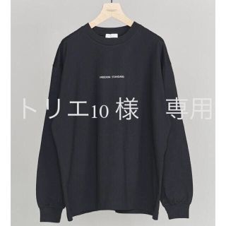 ビューティアンドユースユナイテッドアローズ(BEAUTY&YOUTH UNITED ARROWS)のBY by FREEDOM：STANDARD フリークスストアシャツ　2点セット(Tシャツ/カットソー(七分/長袖))