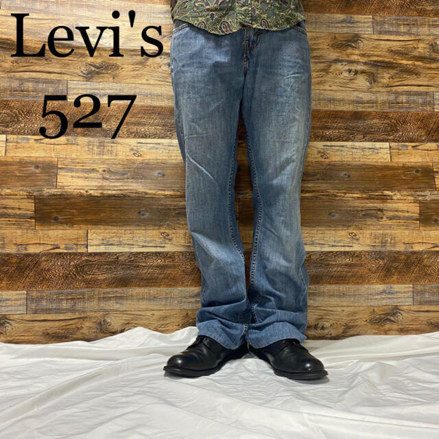 リーバイスLevi's527☆フレアパンツブーツカット サドルマンジーンズデニム