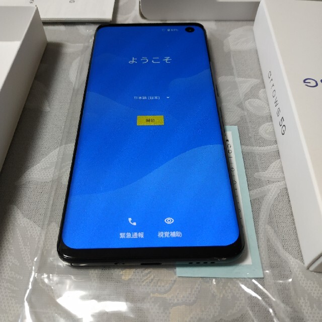 富士通(フジツウ)の新品未使用品　ARROWS 5G F-51A ネイビーブラック シムロック解除済 スマホ/家電/カメラのスマートフォン/携帯電話(スマートフォン本体)の商品写真