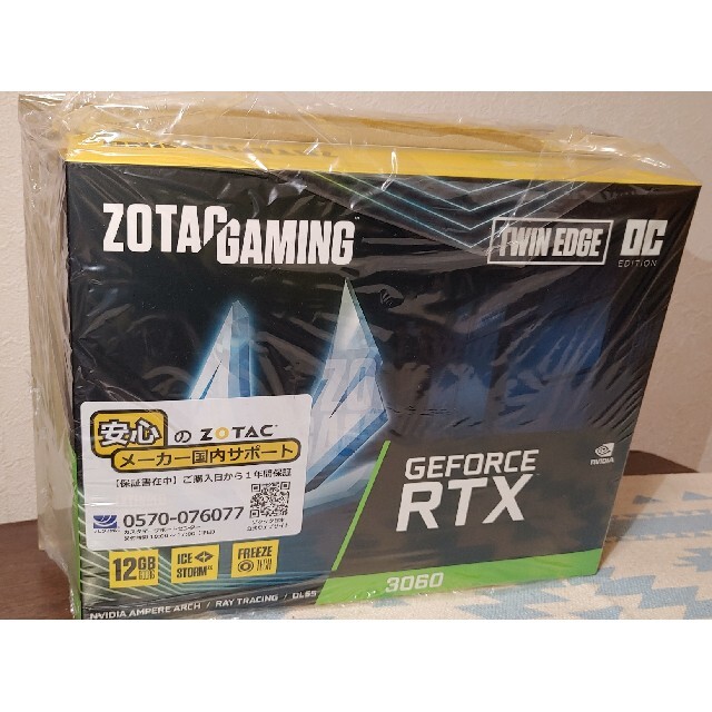 高級素材使用ブランド 【即入金で即発送】RTX3060 新品未開封 ZOTAC PCパーツ 高級素材使用ブランド 【即入金で即発送】RTX3060 新品未開封 ZOTAC PCパーツ