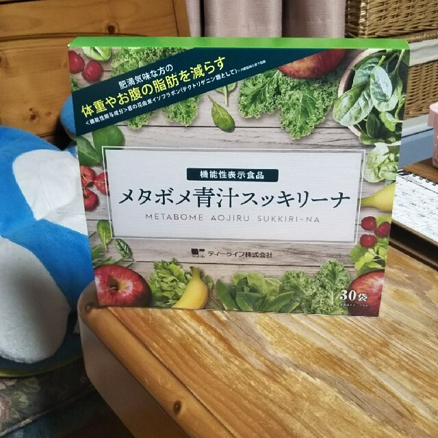 Tea Life(ティーライフ)の新品  ティーライフ  メタボメ青汁スッキリーナ  30袋 食品/飲料/酒の健康食品(青汁/ケール加工食品)の商品写真