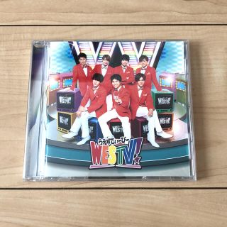 ジャニーズウエスト(ジャニーズWEST)のWESTV 通常盤(ポップス/ロック(邦楽))