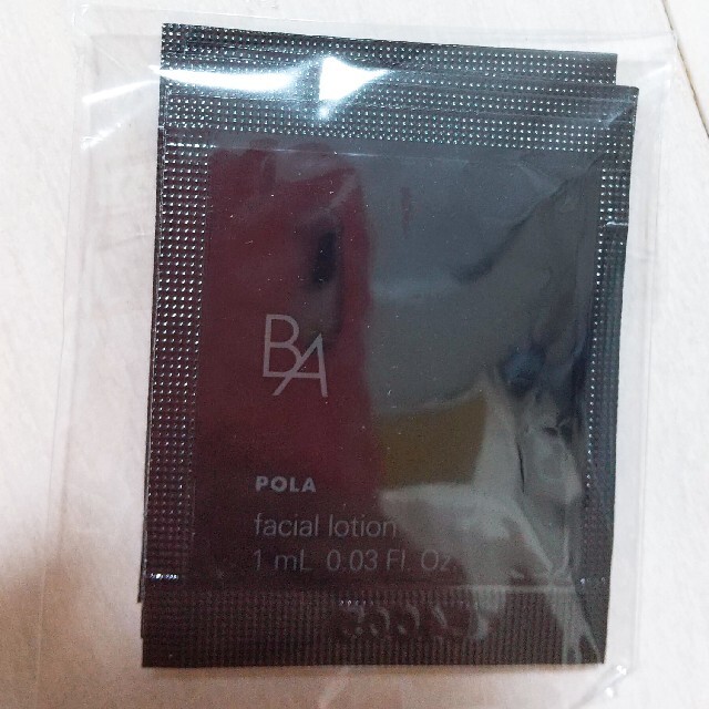 POLA(ポーラ)のPOLA BA サンプル コスメ/美容のキット/セット(サンプル/トライアルキット)の商品写真