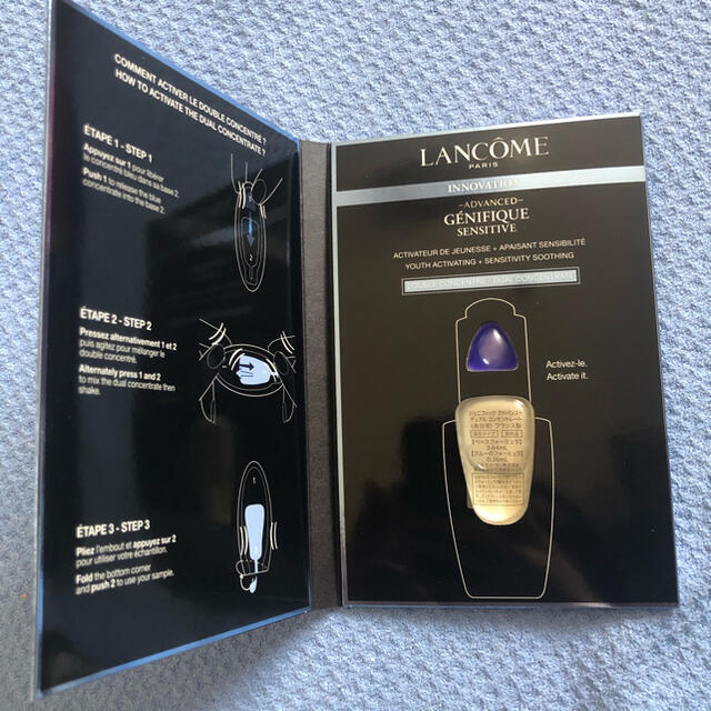 LANCOME(ランコム)のジェネフィックアドバンストデュアルコンセントレート4ml×2 コスメ/美容のスキンケア/基礎化粧品(美容液)の商品写真